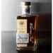 Wilderness Trail 6 Year Kentucky Straight Bourbon Whiskey 750ml