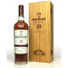 The Macallan Highland Single Malt Scotch Whisky 25 Years Old